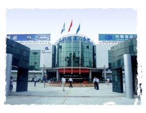 上海航运交易所(以下简称航交所)是经国务院批准,由交通运输部和上海